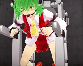 MMD Touhou Yuuka Kazami Machine BDSM