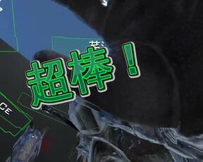 【SIXKEY】VRChat 吾皇內褲萬歲!! #5 【日語中字】吾のパンツ バンザイ Queen Panties Great