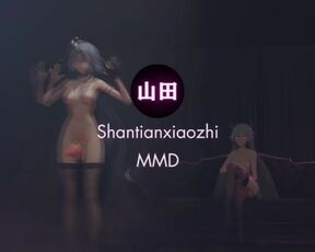 0452 - 【R18-MMD】shantianxiaozhi - Honkai Impact 3rd 崩坏三 Queen HoV vs Futa HoS