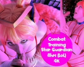 Star Guardian Ahri Combat Training TEASER OmankoVivi Cosplay Ahegao League of Legends