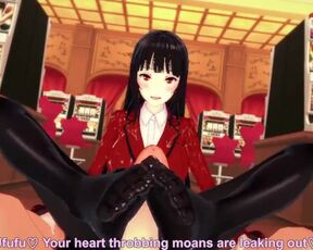 Hentai POV Feet Yumeko Jabami Kakegurui