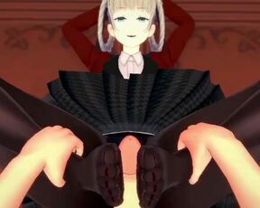 Hentai POV Feet Kirari Momobami Kakegurui