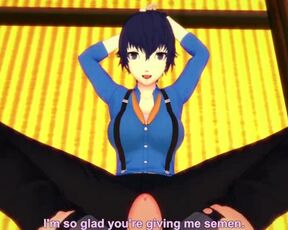 Hentai POV Feet Naoto Shirogane Persona 4