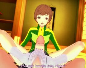 Hentai POV Feet Chie Satonaka Persona 4