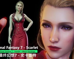 Final Fantasy 7 - Scarlet × Black Stockings - Lite Version