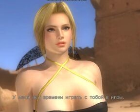 Hot Battle in the Desert of Naked Girls | Dead or Alive 5, 3d Anime