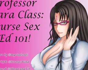 FOUND IN GUMROAD - Professor Kiara Teaches Sex Ed (18+ Audio Series)