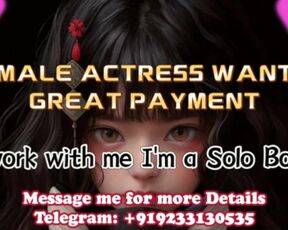 Female Actress wanted to work together