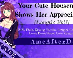 [Preview] Your Cute Housemate Shows Her Appreciation