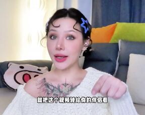 【喷泉乔老师】两性健康：男生的鸡巴真的很脏！如何清洁自己的鸡巴 t夹w心 p qz y 1 0 2 4 了解更多