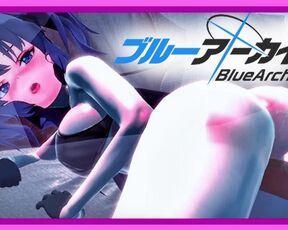 Blue Archive - Hayase Yuuka likes to be pleased