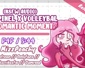 (NSFW Audio) SU Spinel X Volleyball // a Romantic Moment