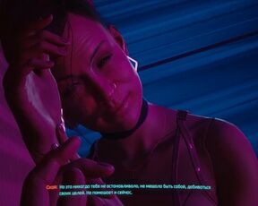 Conversation with a Sex Doll and a Man who is very Overexcited | Cyberpunk 2077